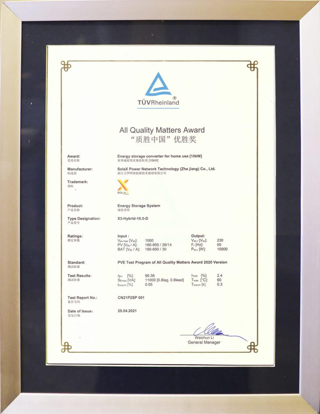 SolaX X3-Hybrid G4 Inverter Won